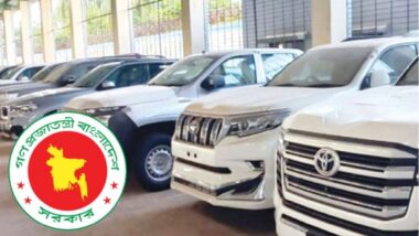 সরকারি কর্মকর্তাদের গাড়ি কিনতে সুদমুক্ত ঋণ দেওয়া বন্ধ