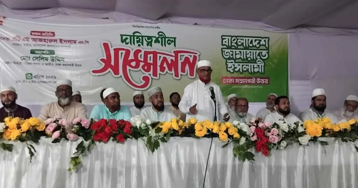 ফ্যাসিবাদী হয়ে উঠতেই গণভোট অস্বীকার করা হচ্ছে : এটিএম আজহার