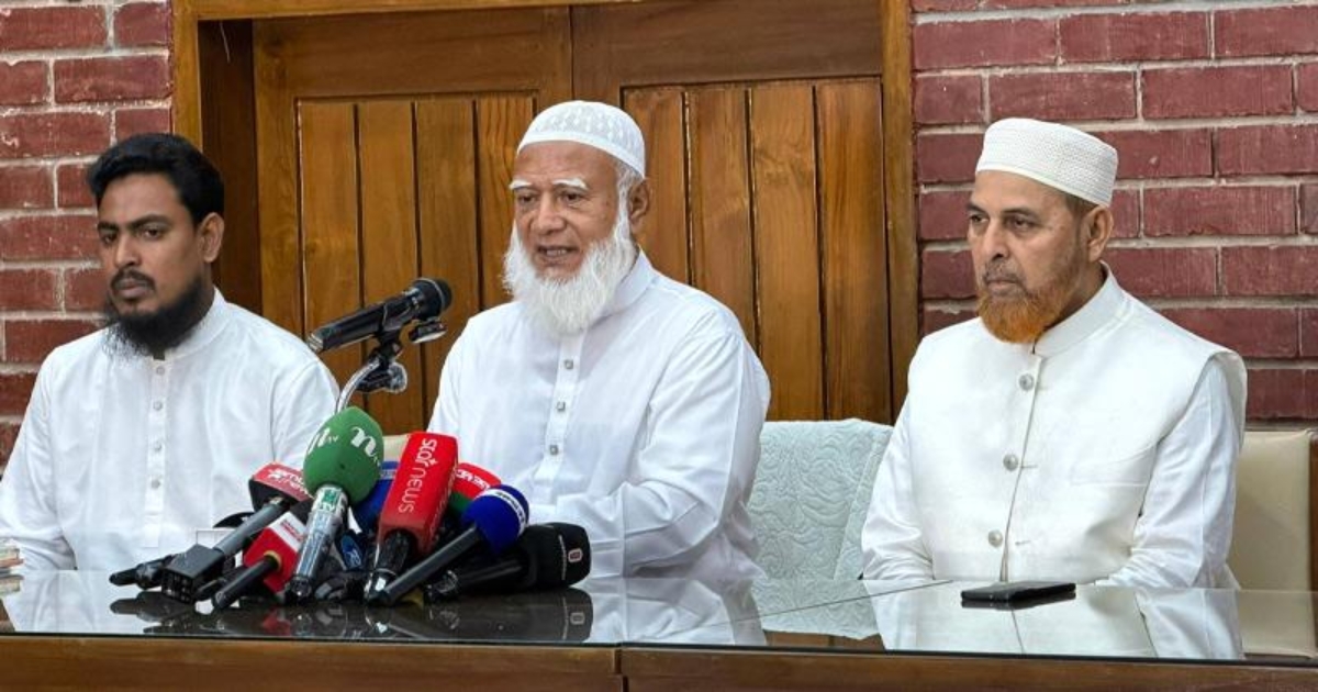 আমরা সংবিধানের সংশোধন চাই না সংস্কার চাই : ডা. শফিকুর রহমান