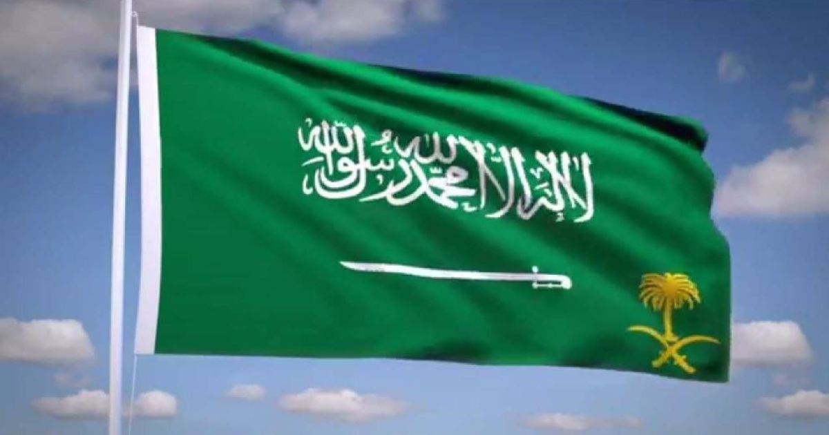 সৌদি আরবে সতর্কতা জারি করা হয়েছে, যেকোনো সময় হামলা