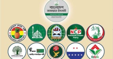 জামায়াতসহ ১১ দলের বিক্ষোভ আজ