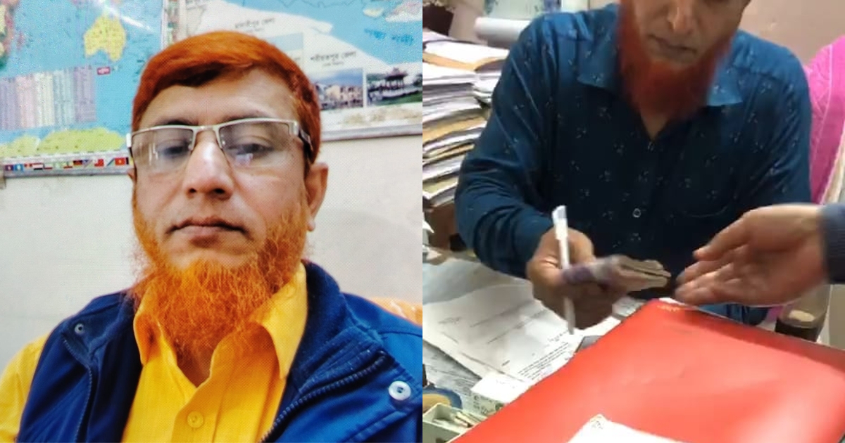 অনুপস্থিতি আর ঘুষ , দুই অভিযোগেই অটল চাকরি