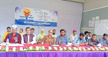 বর্ণাঢ্য আয়োজনে দুর্গাপুরে ছাত্র ইউনিয়নের উপজেলা ২৫ তম সম্মেলন অনুষ্ঠিত