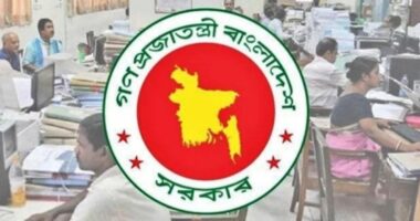 আজ থেকে সরকারি ও বেসরকারি অফিস সকাল ৯টা থেকে বিকাল ৪টা পর্যন্ত চলবে