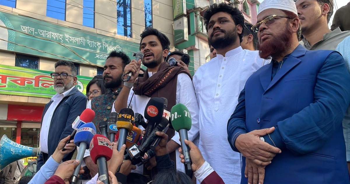 গণভোটের রায় না মানলে সরকারকে ‘অবৈধ ঘোষণা’ করা হবে : এনসিপি