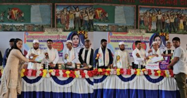 বান্দরবান বেগম রোকেয়া সাখাওয়াত হোসেন বৃত্তি ২০২৫ ও পুরস্কার বিতরণী অনুষ্ঠিত