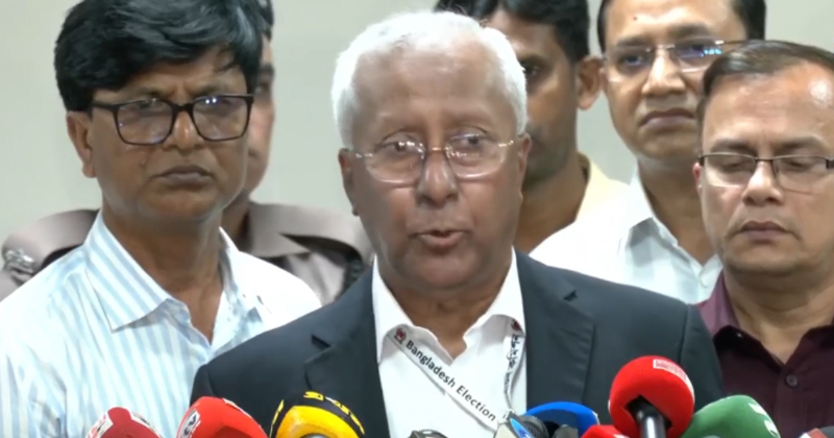 সংরক্ষিত মহিলা আসনের নির্বাচনের তফসিল ঘোষণা ৮ এপ্রিল, ভোট ১২ মে