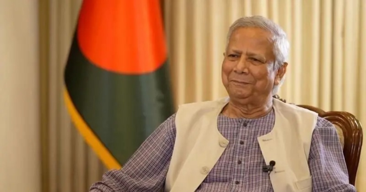 ড. ইউনূসের দেশত্যাগে নিষেধাজ্ঞা চেয়ে আইনি নোটিশ