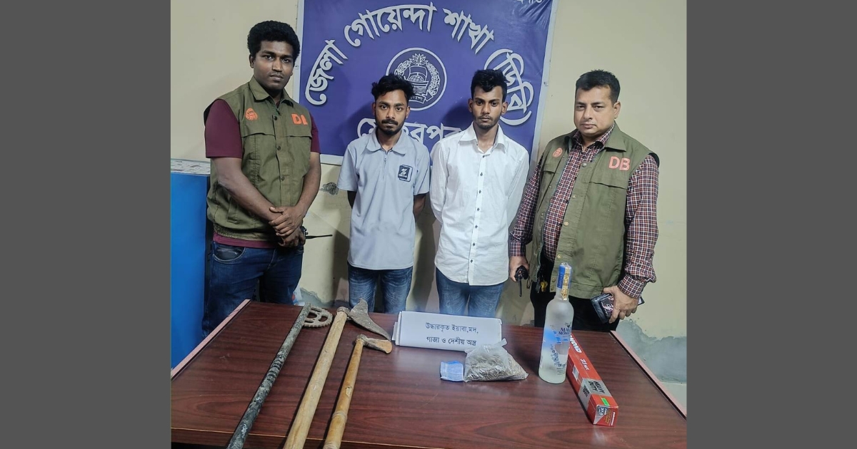 মেহেরপুরে অস্ত্র ও মাদকসহ গ্রেপ্তার-২, পলাতক-১