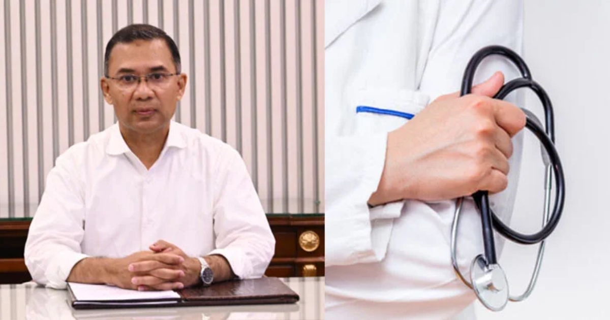 দেশব্যাপী এক লাখ স্বাস্থ্যকর্মী নিয়োগ করা হবে, যার ৮০ শতাংশই হবে নারী : প্রধানমন্ত্রী