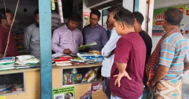 মেহেরপুরের গাংনীতে অভিযান,‌ অবৈধ কীটনাশক জব্দ