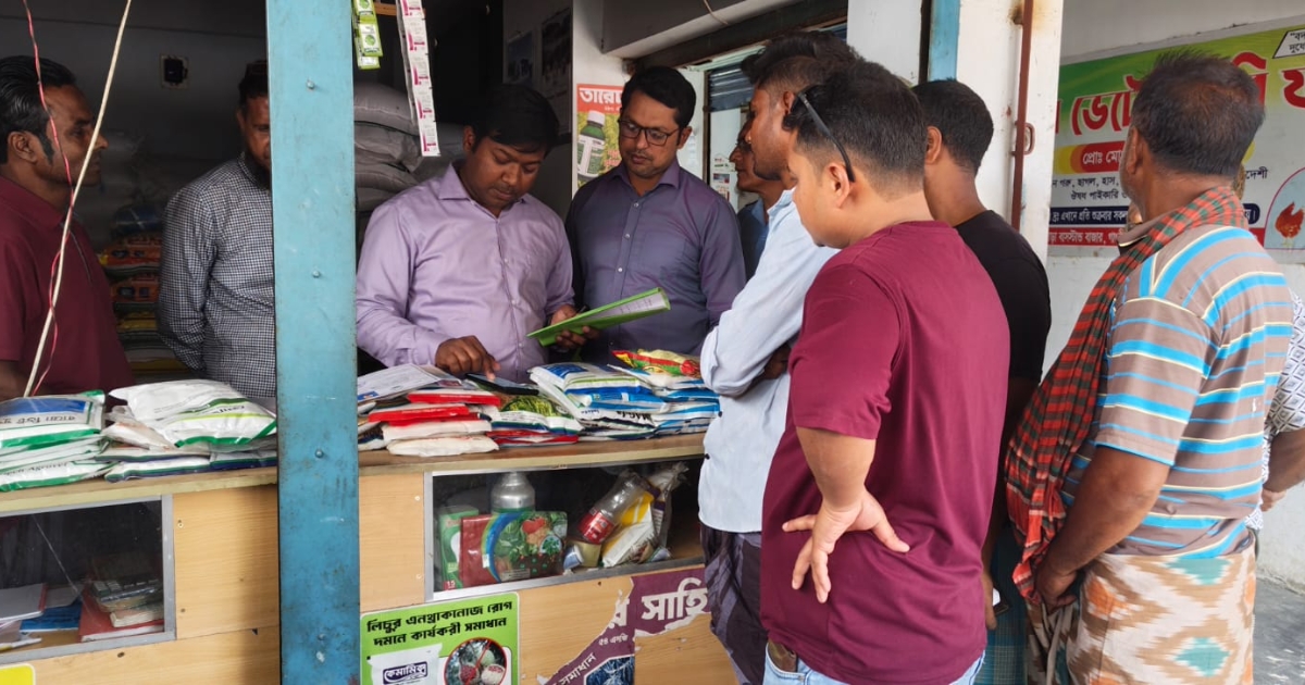 মেহেরপুরের গাংনীতে অভিযান,‌ অবৈধ কীটনাশক জব্দ