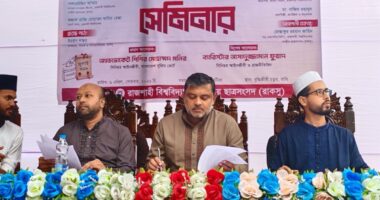 বিএনপি শহীদ জিয়ার নীতি থেকে সরে গিয়েছে : শিশির মনির