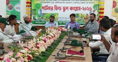 লালমোহনে পার্টনার ফিল্ড স্কুল কংগ্রেস অনুষ্ঠিত