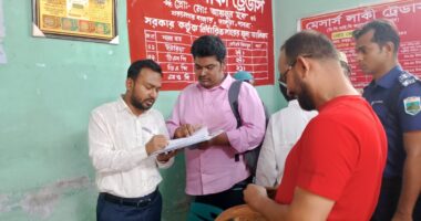 সারের কৃত্রিম সংকট সৃষ্টি, ৩ ডিলারকে জরিমানা