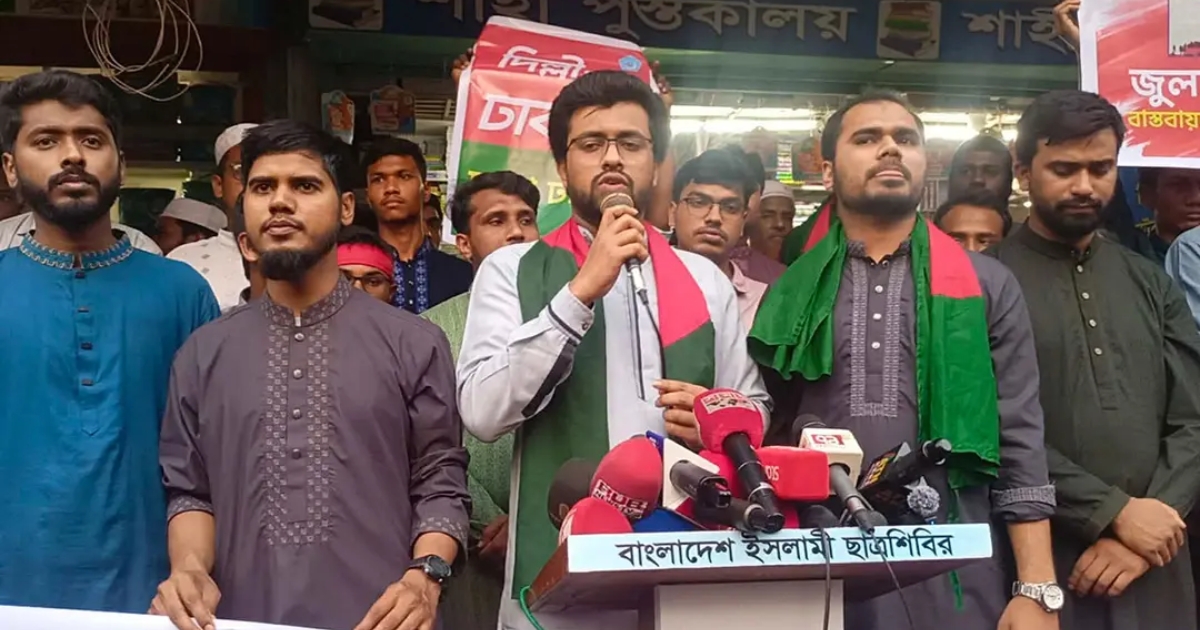 জুলাই প্রজন্ম আগামী ৩০ থেকে ৪০ বছর দেশে রাজনীতি করবে: শিবির নেতা শাকিল