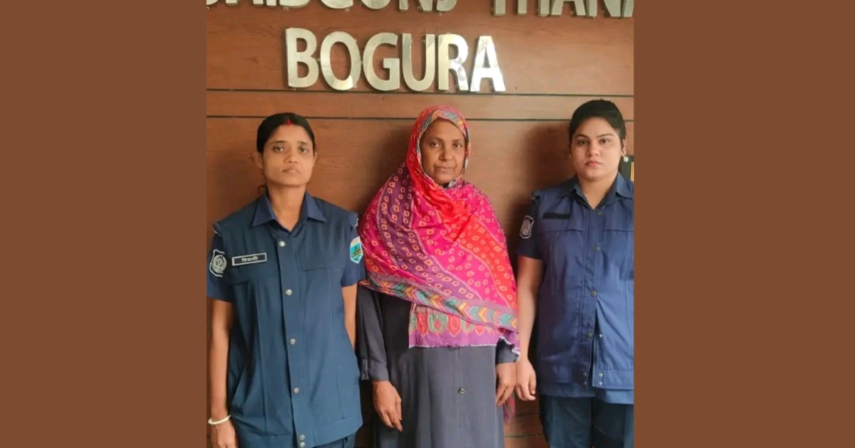 শিবগঞ্জে সাবেক ব্যাংক কর্মকর্তা হত্যার ‎রহস্য উদঘাটন, আটক