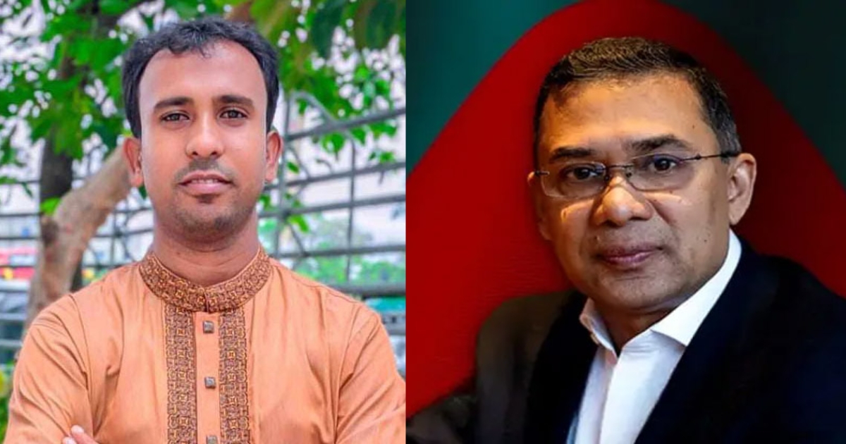 জামায়াতে ইসলামীর সেই নারী কর্মীর মুক্তির দাবিতে প্রধানমন্ত্রীকে খোলা চিঠি