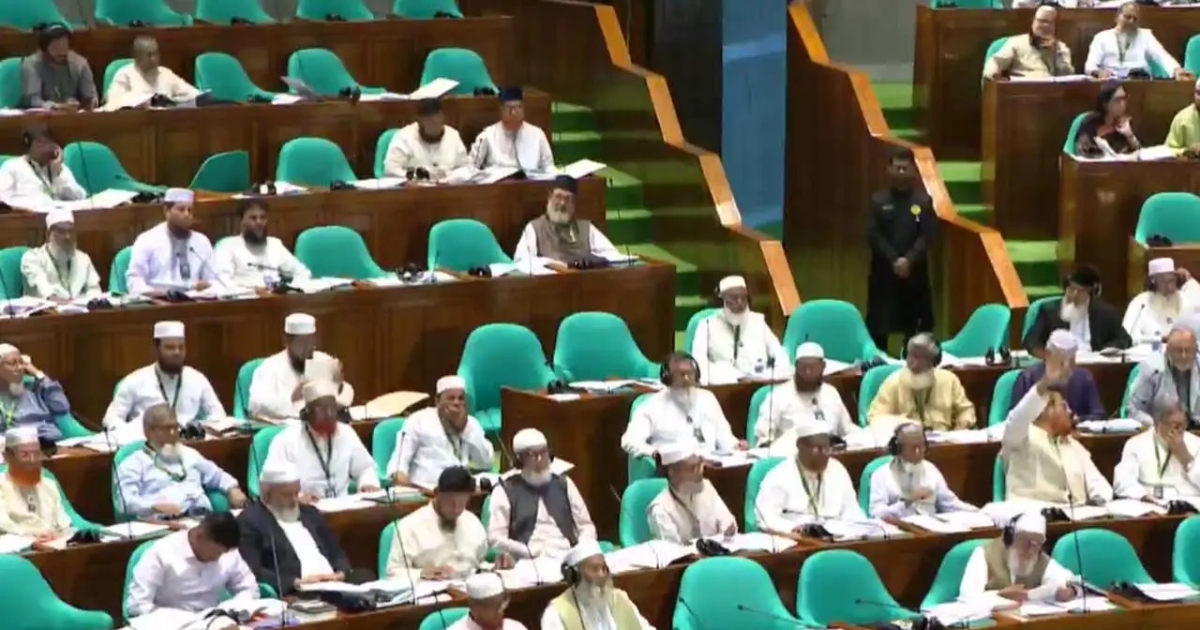 সংসদে উত্তাপ, জামায়াত নেত্রী গ্রেপ্তারে সংসদে ক্ষোভ, আজই মুক্তির আল্টিমেটাম