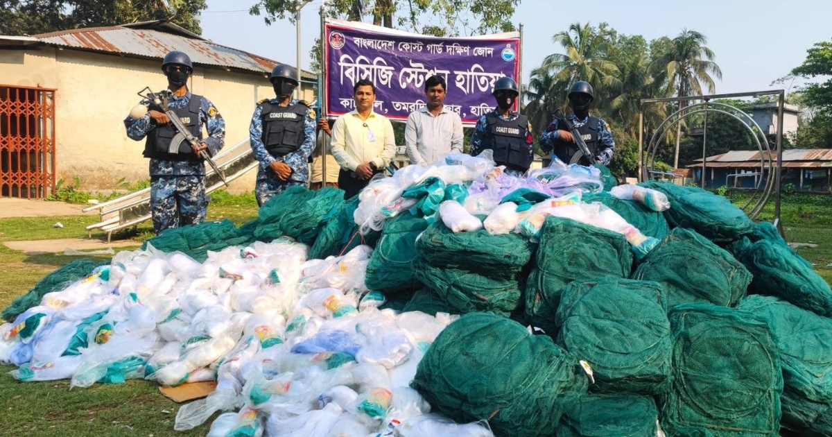 হাতিয়াতে ৪০ লাখ টাকার অবৈধ জাল ও পলিথিন জব্দ