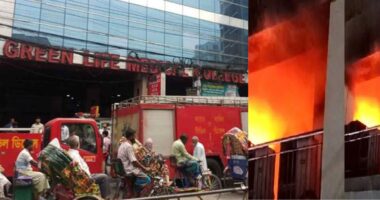 ঢাকার গ্রিন লাইফ হাসপাতালে আগুন