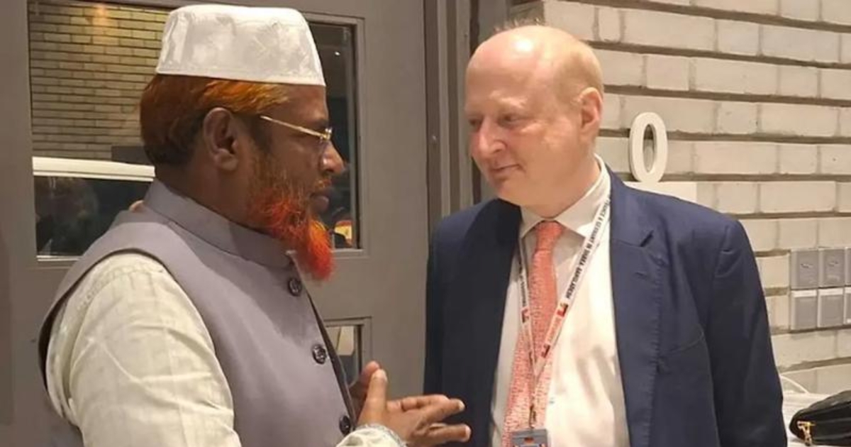 জার্মান সংসদের প্রতিনিধি দলের সঙ্গে বৈঠকে জামায়াত সেক্রেটারির অংশগ্রহণ