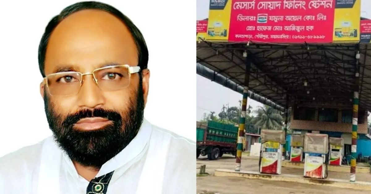 বিএনপি নেতার পাম্প থেকে ৫০ হাজার লিটার পেট্রল গায়েব, ম্যানেজার গ্রেপ্তার