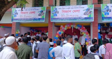 ঘাটাইলে ২দিন ব্যাপি বিজ্ঞান মেলা