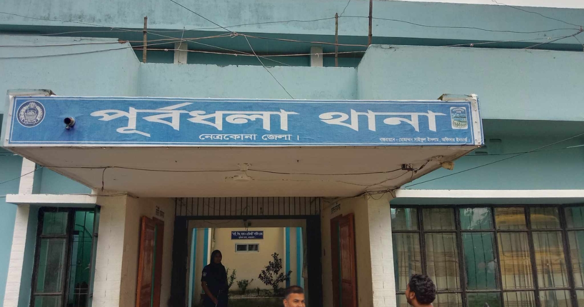 নেত্রকোনায় শিশুকে বলাৎকার করেছে কিশোর