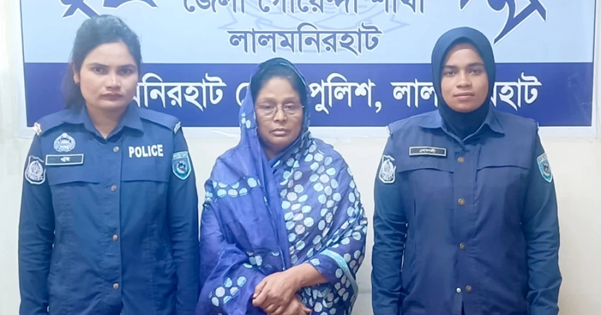 আত্মগোপনে থাকা সাবেক এমপি সফুরা বেগম রুমী গ্রেপ্তার