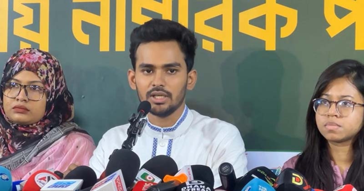 আওয়ামী লীগ ধীরে ধীরে দমনমূলক অবস্থানে পৌঁছালেও বিএনপি খুব দ্রুত সেই পথে যাচ্ছে : আসিফ