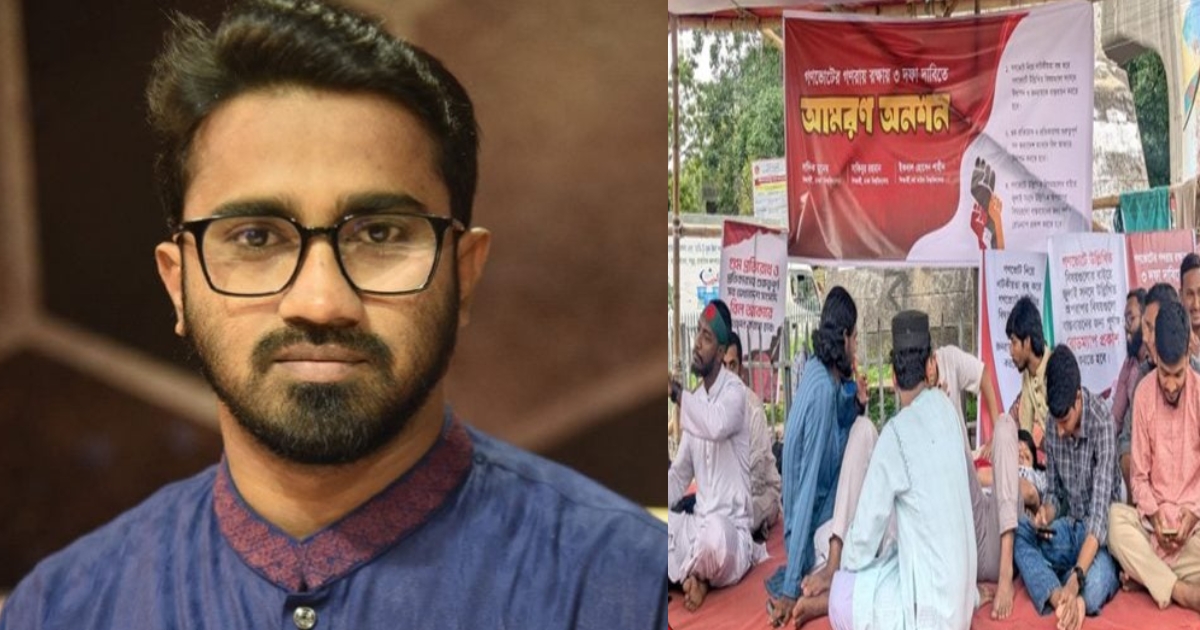 শিক্ষার্থীদের অনশনের মাধ্যমে হত্যা করে লাশের রাজনীতি করতে চায় বিরোধীদল : রাশেদ খাঁন