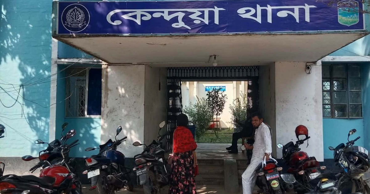 নেত্রকোনায় বিয়ের সাত মাসেই গৃহবধূর আত্নহত্যা