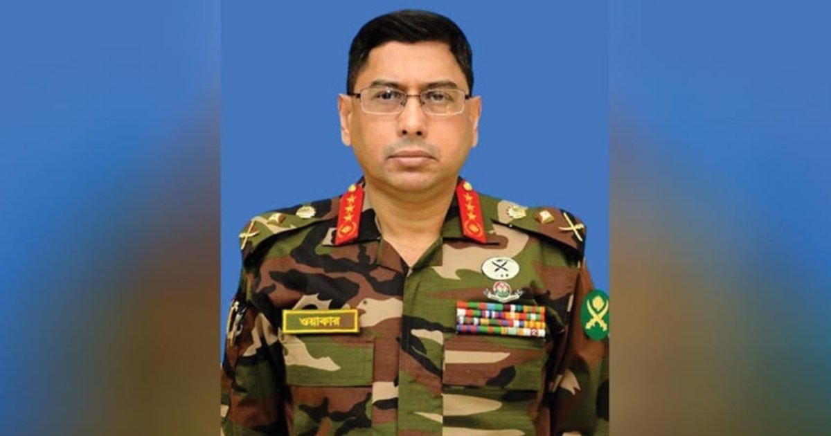 যুক্তরাষ্ট্র সফর শেষে দেশে ফিরেছেন সেনাপ্রধান