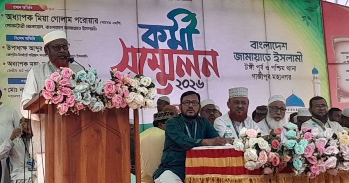 গণভোটই সর্বোচ্চ আইনি ভিত্তি বহন করে: গোলাম পরওয়ার