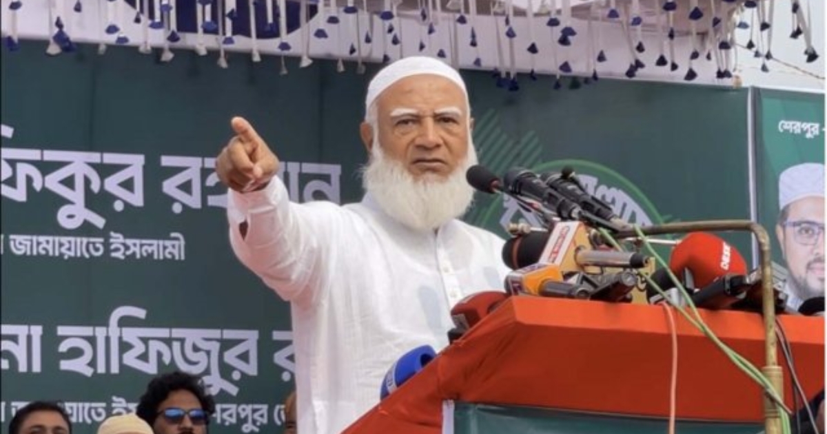 দেশের অধিকাংশ বড় সিন্ডিকেটের পেছনে সরকার দলের হাত থাকে : জামায়াত আমির