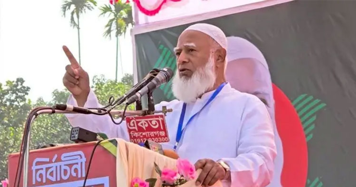 বিদেশি ঋণ আর সহায়তা জাতিকে কোমর সোজা করে দাঁড়াতে দেবে না : জামায়াতে আমির