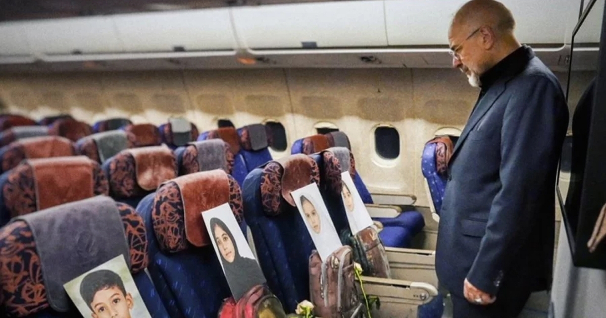 পাকিস্তান-যাত্রার বিমানে নিহত ইরানি শিশুদের ছবি, পোস্ট ভাইরাল