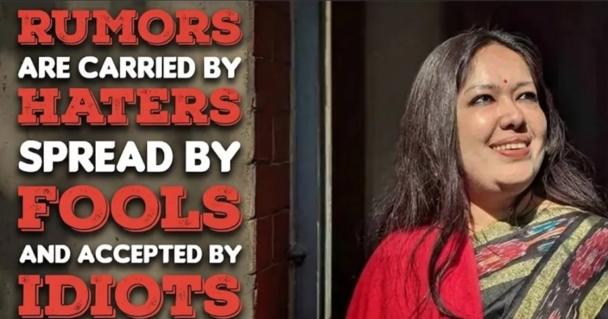 গুজব রটায় নিন্দুকরা, ছড়ায় বোকারা, আর বিশ্বাস করে গাধারা : রুমিন ফারহানা