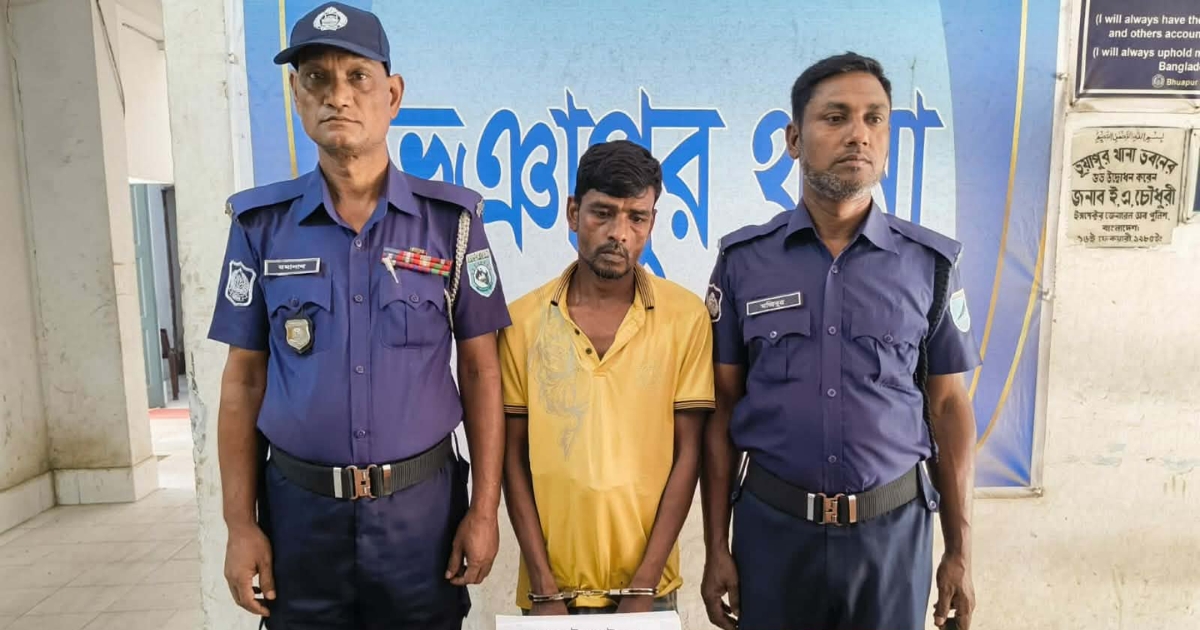 ভূঞাপুর থানার বিশেষ অভিযানে ৩০ পিস ট্যাপেন্টাডল ট্যাবলেট সহ গ্রেফতার -১