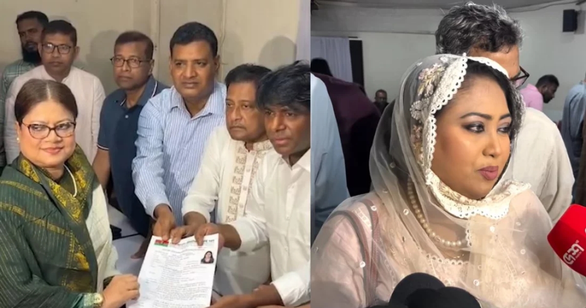 সংরক্ষিত নারী আসনে বিএনপির মনোনয়ন নিলেন কনকচাঁপা ও বেবী নাজনীন