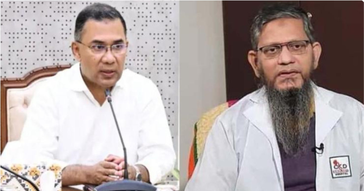 চাঁদাবাজি ঘটনার প্রতিবাদে দ্রুত রাজনৈতিক পদক্ষেপ গ্রহণ করায় প্রধানমন্ত্রীর প্রতি কৃতজ্ঞতা জানালেন ডা. কামরুল ইলসাম