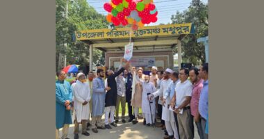 মধুপুরে ২ দিনব্যাপী বিজ্ঞান মেলার শুভ উদ্বোধন