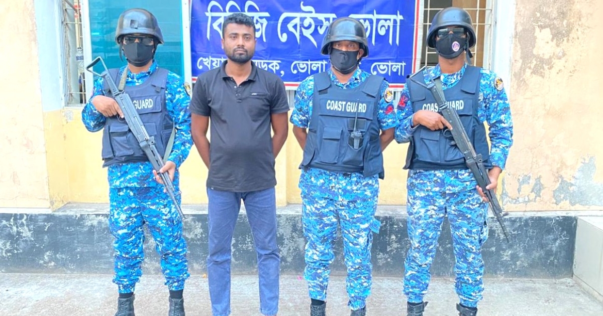 ভোলায় কোস্টগার্ড’র অভিযানে অবৈধভাবে বাংলাদেশে অনুপ্রবেশকারী ভারতীয় নাগরিক আটক
