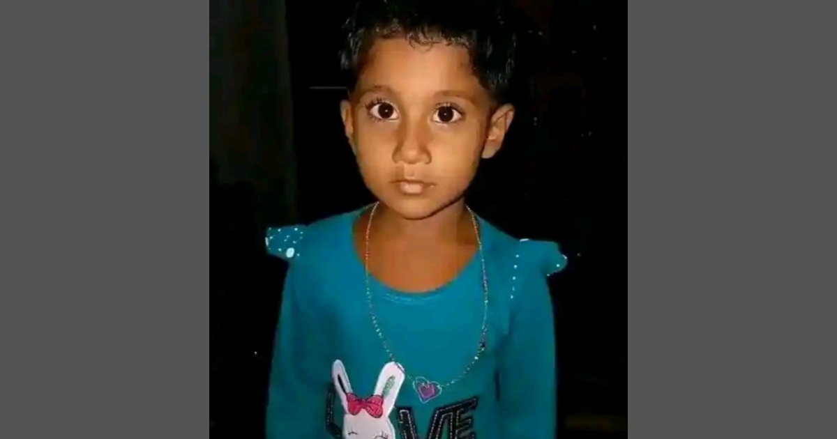 মধুপুরে নিখোঁজের একদিন পর ভুট্টাক্ষেতে ৫ বছরের শিশুর মরদেহ উদ্ধার