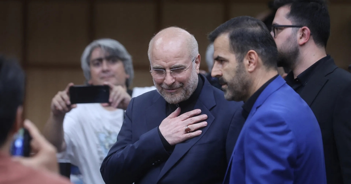 বর্তমান তেলের দাম দেখে আনন্দ করুন: ইরানি স্পিকার