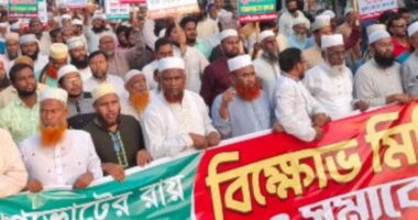 গণভোটের রায় বাস্তবায়নের দাবিতে নাটোরে ১১ দলের বিক্ষোভ সমাবেশ