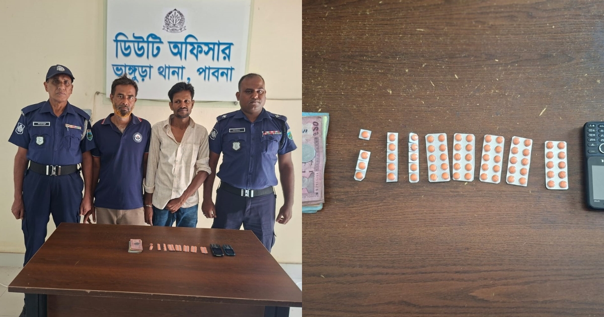 ভাঙ্গুড়ায় পুলিশের বিশেষ অভিযানে ২ মাদক কারবারি গ্রেফতার