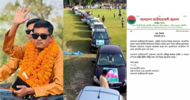 ৫০ গাড়ির বহর দেখাতে গিয়ে পদ হারালেন ছাত্রদল নেতা
