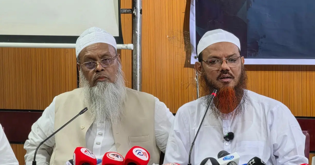 ঘোষিত ইশতেহার বাস্তবায়নে গড়িমসি করলে ক্ষমতায় থাকার অধিকার হারাবে বিএনপি : শায়েখে চরমোনাই